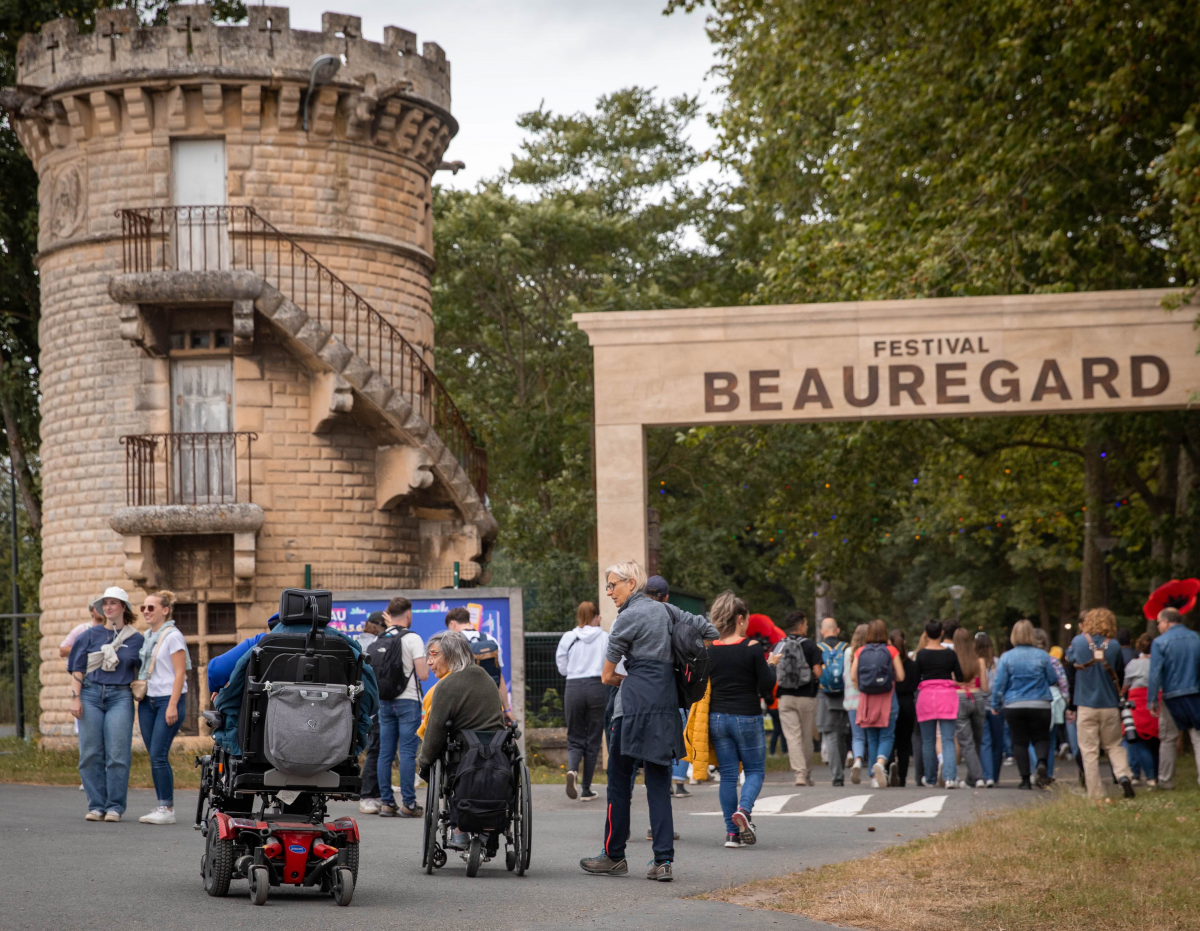 Entrée PMR.PSH Entrée PMR.PSH